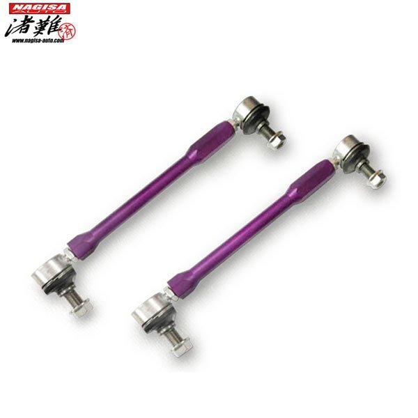 ナギサオート サゲまスタビリンク フロント用 MR-2 SW20 ローダウン車用調整式スタビライザーリンク拍卖