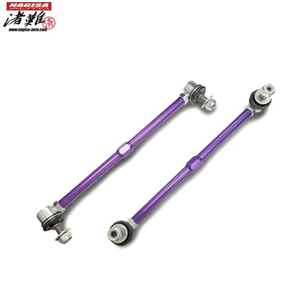 ナギサオート サゲまスタビリンク フロント用 スペーシアカスタム MK53S ローダウン車用調整式スタビライザーリンク拍卖