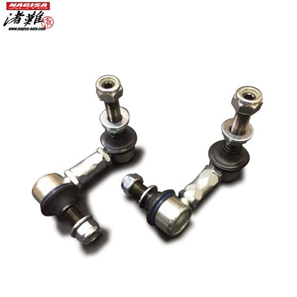 ナギサオート サゲまスタビリンク フロント用 クラウン GRS210 2WD ローダウン車用調整式スタビライザーリンク拍卖