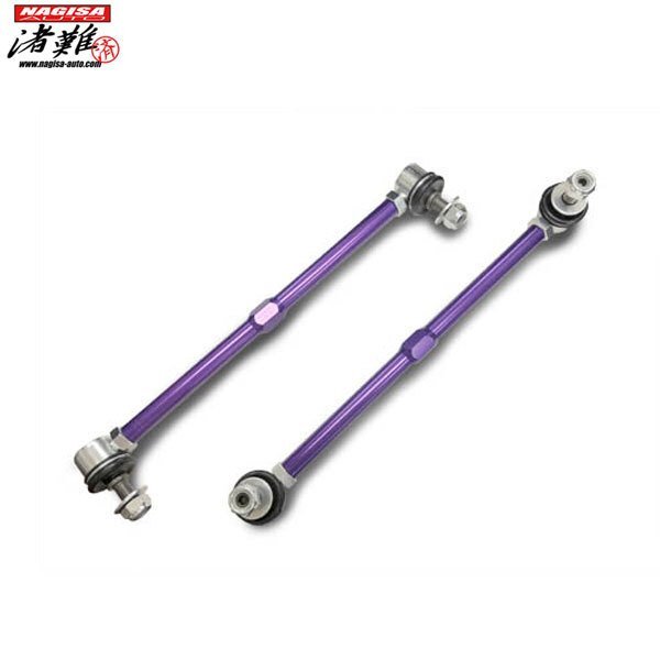 ナギサオート サゲまスタビリンク フロント用 BMW ミニ (R50/R52/R53/R55/R56) ローダウン車用調整式スタビライザーリンク拍卖