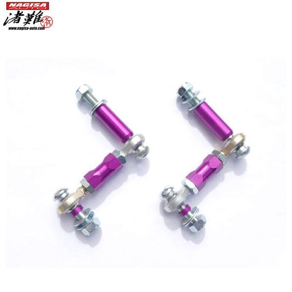 ナギサオート サゲまスタビリンク リア用 Aクラス (W176) ローダウン車用調整式スタビライザーリンク拍卖