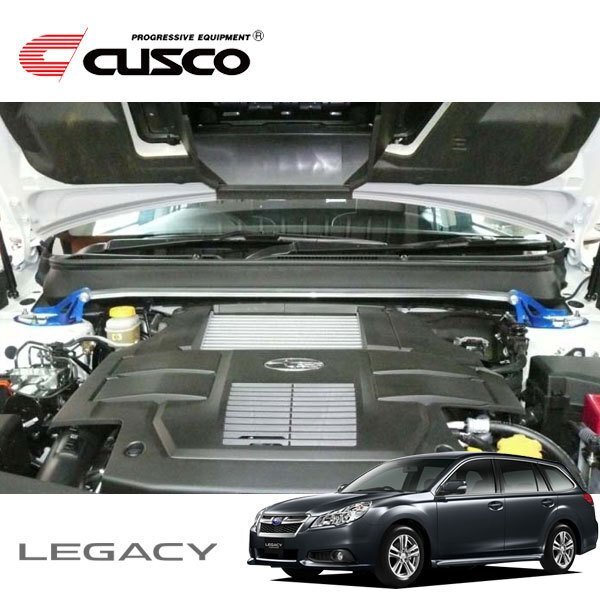 CUSCO クスコ OSタワーバー フロント レガシィツーリングワゴン BRG 2012/05~2014/10 4WD拍卖