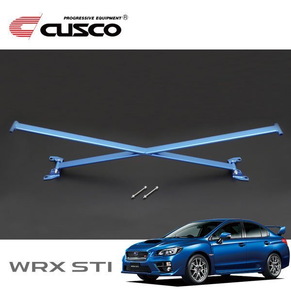 CUSCO クスコ リヤクロスストラットバー リヤ WRX STI VAB 2014/08~ 4WD拍卖