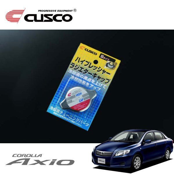 CUSCO クスコ ハイプレッシャーラジエーターキャップ Bタイプ カローラアクシオ NZE141 2006/10~ FF拍卖