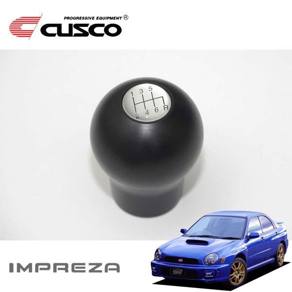 CUSCO クスコ スポーツシフトノブ インプレッサWRX GDB 2000/08~2007/06 4WD 全アプライド 6MT車用拍卖