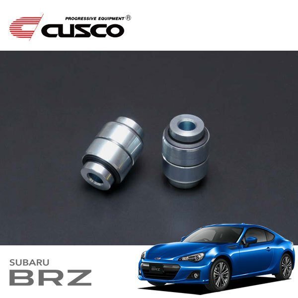 CUSCO クスコ アッパーアームブッシュ(ピロ) リヤ BRZ ZC6 2012/03~ FR ボディ側フロント側拍卖