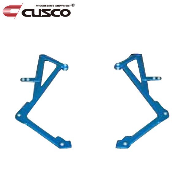 CUSCO クスコ パワーブレース フロアーフロント・サイド シビック FD1 2005/09~2010/08 FF拍卖