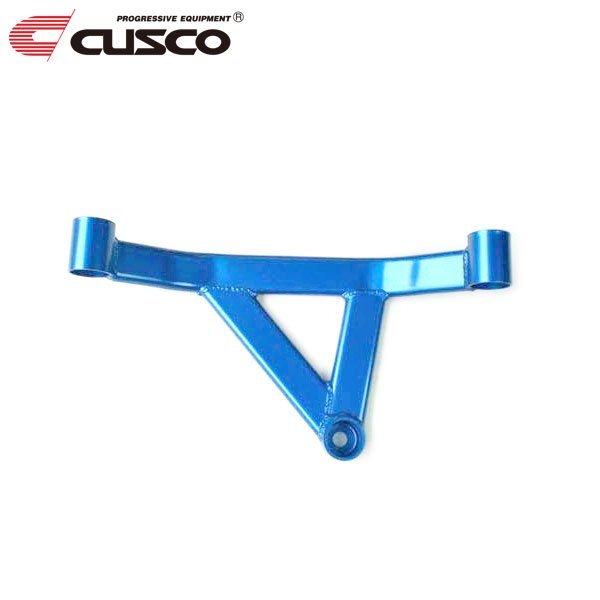 CUSCO クスコ パワーブレース リヤロワアーム シビック FD1 2005/09~2010/08 FF拍卖