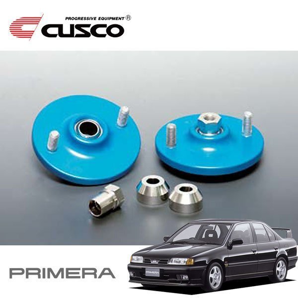 CUSCO クスコ 固定式ピロボールアッパーマウント フロント プリメーラ HP10 1990/02~1995/09 FF拍卖