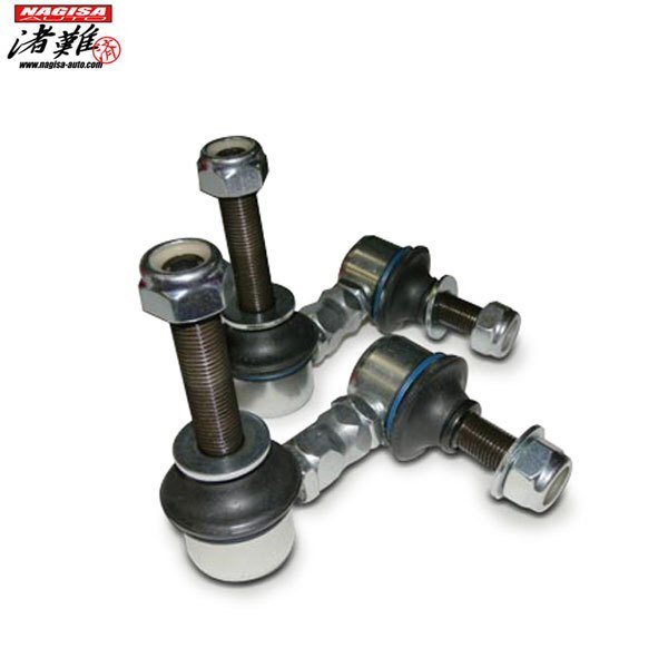 ナギサオート サゲまスタビリンク フロント用 マークX GRX125 GRX135 ローダウン車用調整式スタビライザーリンク拍卖