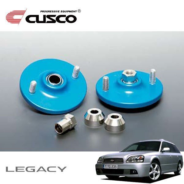 CUSCO クスコ 固定式ピロボールアッパーマウント リヤ レガシィツーリングワゴン BHE 2002/01~2003/04 4WD 直巻ID60用拍卖
