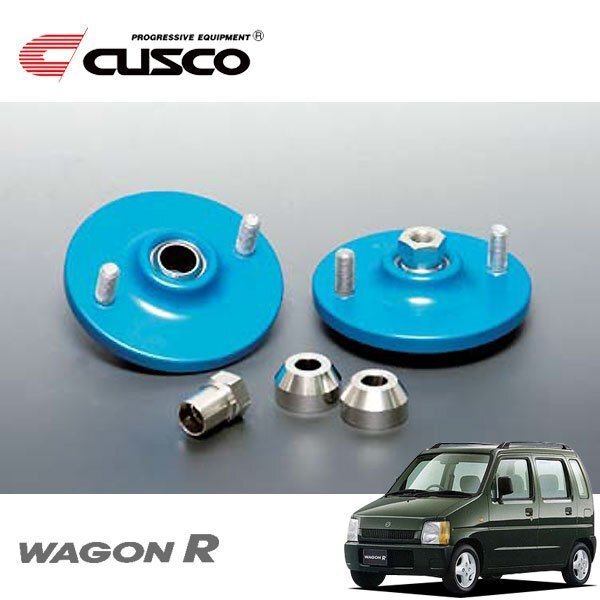 CUSCO クスコ 固定式ピロボールアッパーマウント フロント ワゴンR CT51S 1997/04~1998/10 FF拍卖