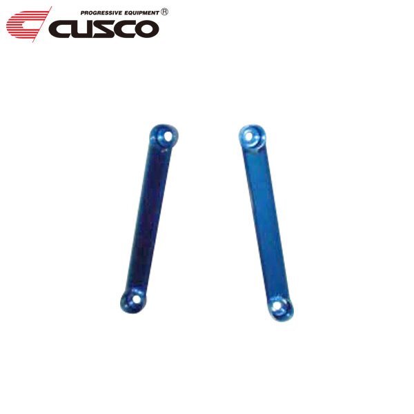 CUSCO クスコ パワーブレース フロアーリヤ・サイド エスティマハイブリッド AHR20W 2012/05~ 4WD拍卖