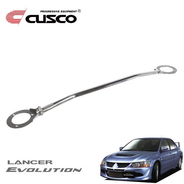 CUSCO クスコ タワーバー タイプ40 フロント ランサーエボリューションVIII CT9A 2003/01~2004/01 4WD拍卖