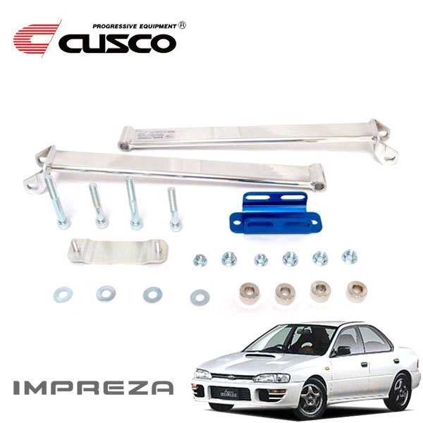 CUSCO クスコ OSタワーバー トライアングル リヤ インプレッサWRX GC8 1992/11~2000/08 4WD拍卖