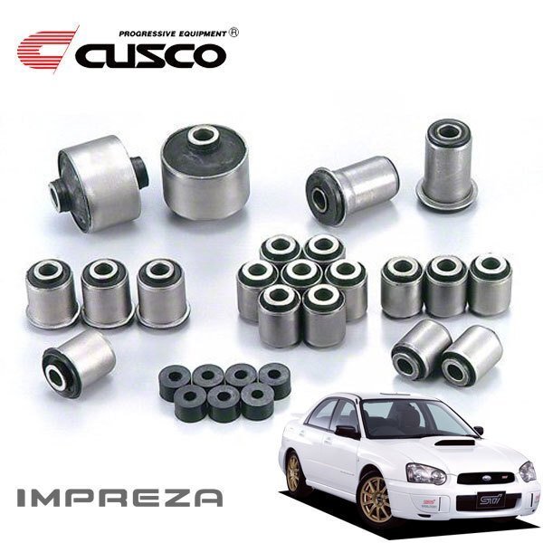 CUSCO クスコ ラテラルリンクブッシュ(ピロ) リヤ インプレッサWRX GDB 2002/11~2003/8 4WD フロントボディ側拍卖