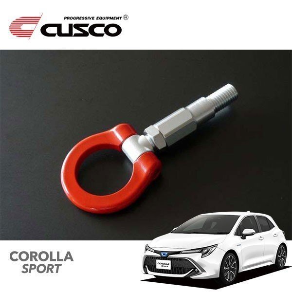CUSCO クスコ 可倒式牽引フック リヤ カローラスポーツ ZWE211H 2018/06~ FF拍卖