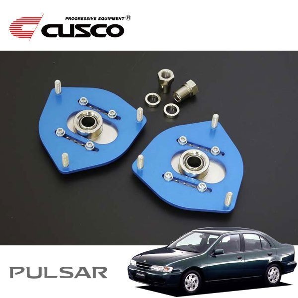 CUSCO クスコ 調整式ピロボールアッパーマウント フロント パルサー JN15 1997/09~2000/08 FF拍卖