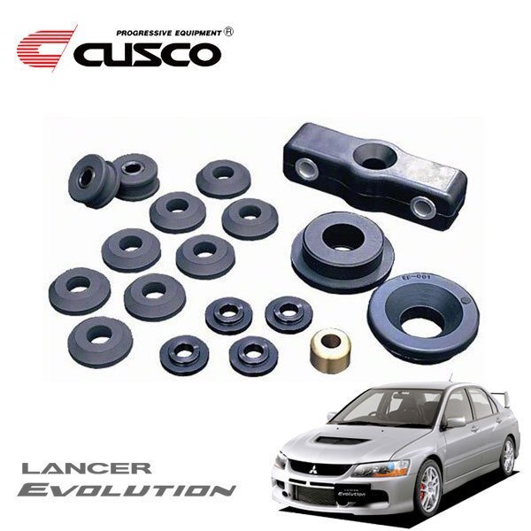 CUSCO クスコ シフトリンケージカラー ランサーエボリューションIX CT9A 2005/03~2006/07 4WD アルミ製拍卖