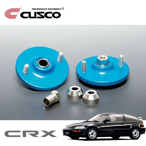 CUSCO クスコ 固定式ピロボールアッパーマウント フロント CR-X EF8 1989/09~1992/02 FF 直巻ID70用拍卖