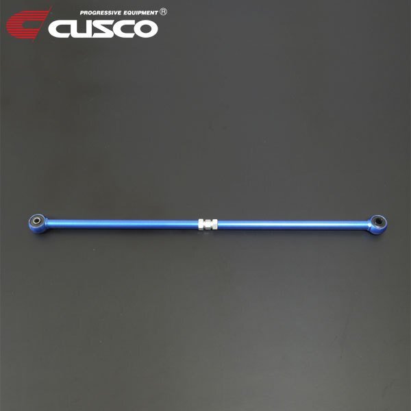 CUSCO クスコ 調整式ラテラルロッド リヤ フレアクロスオーバー MS31S 2014/01~ FF, 4WD ターンバックル調整式 ゴムブッシュ装着済拍卖