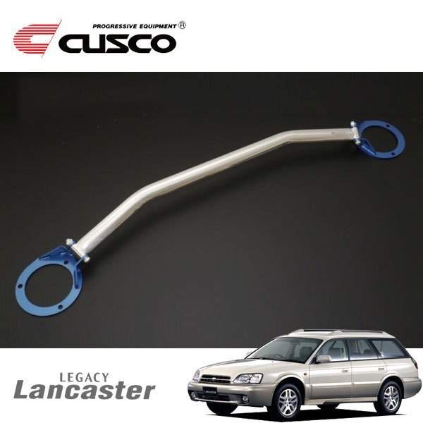 CUSCO クスコ OSタワーバー フロント レガシィランカスター BHE 2000/05~2003/05 4WD拍卖
