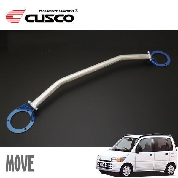 CUSCO クスコ OSタワーバー フロント ムーヴ L600S 1995/08~1998/10 FF拍卖