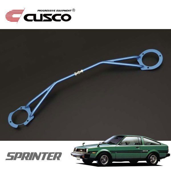 CUSCO クスコ STタワーバー リヤ スプリンタートレノ TE71 1979/03~1981/07 FR拍卖