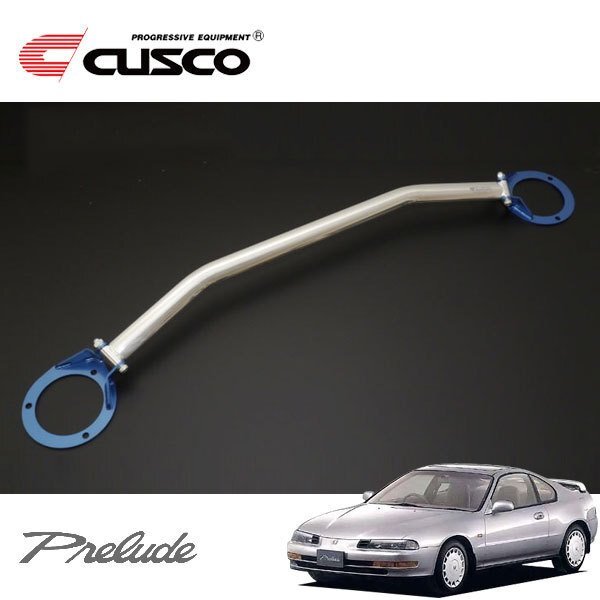 CUSCO クスコ OSタワーバー リヤ プレリュード BB4 1991/09~1996/11 FF拍卖