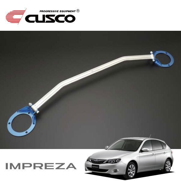 CUSCO クスコ ハイブリッドストラットバー フロント インプレッサ GH7 2007/06~2014/08 4WD拍卖