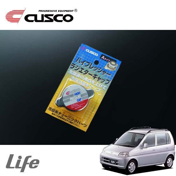 CUSCO クスコ ハイプレッシャーラジエーターキャップ Aタイプ ライフ JA4 1997/04~1998/09 FF拍卖
