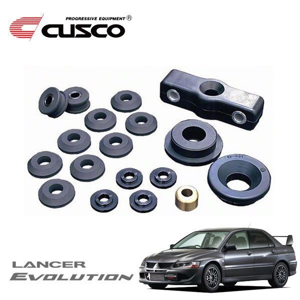 CUSCO クスコ シフトリンケージカラー ランサーエボリューションVIII MR CT9A 2004/02~2005/03 4WD アルミ製拍卖