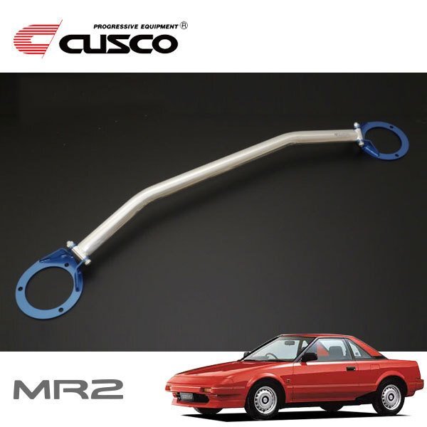 CUSCO クスコ OSタワーバー フロント MR2 AW11 1984/06~1989/09 MR拍卖