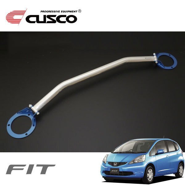 CUSCO クスコ OSタワーバー リヤ フィット GE6 2007/10~2013/09 FF拍卖