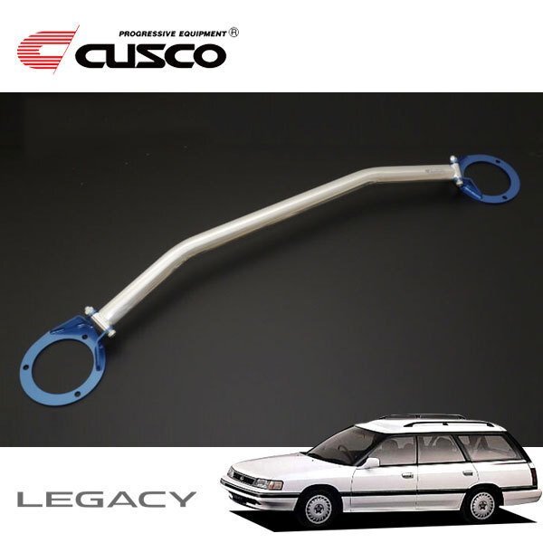 CUSCO クスコ OSタワーバー フロント レガシィツーリングワゴン BF5 1989/02~1993/10 4WD拍卖