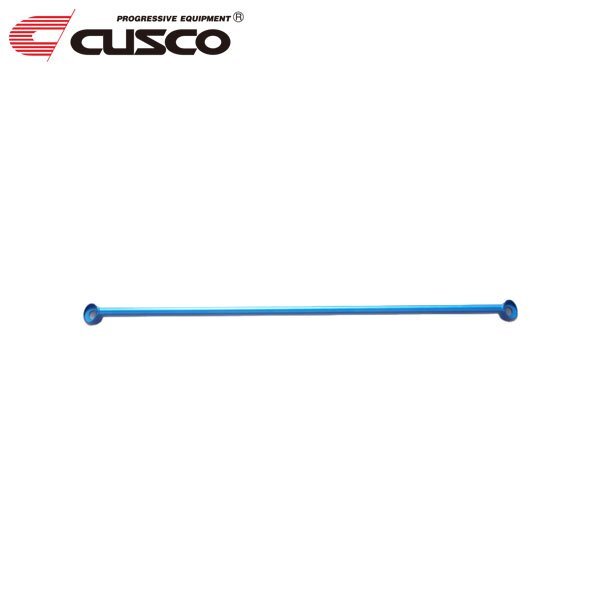 CUSCO クスコ パワーブレース リヤメンバー BRZ ZC6 2012/03~ FR拍卖