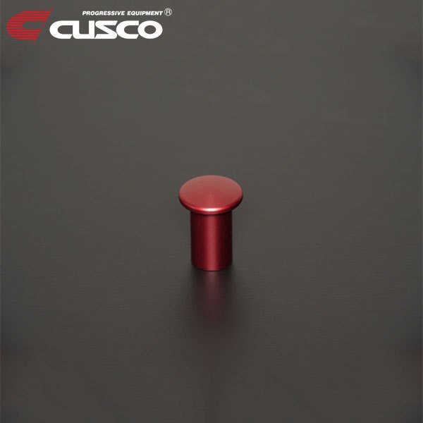 CUSCO クスコ スピンターンノブ GRハチロク ZN8 2021/10~ FR拍卖