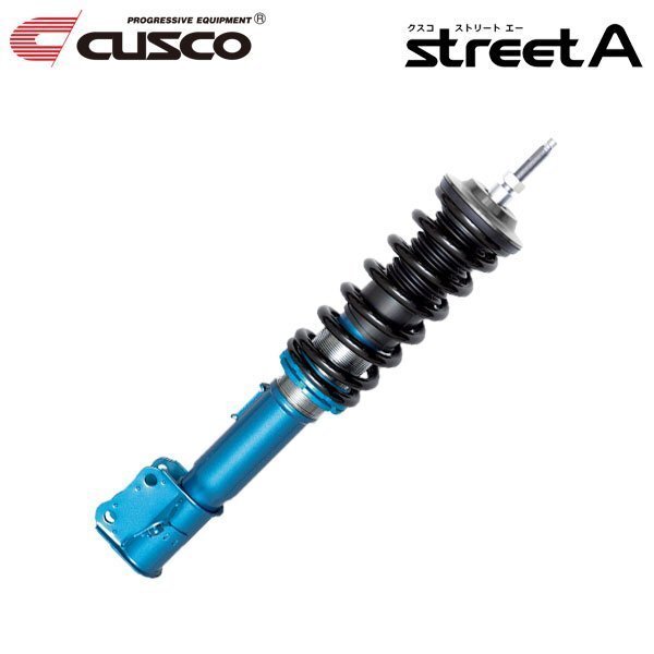 CUSCO クスコ 車高調 ストリートA フィット GE8 2007/10~2013/09 L15A 1.5 FF拍卖