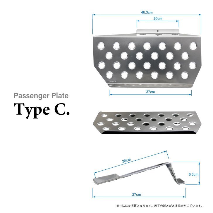 OKUYAMA オクヤマ パッセンジャープレート タイプCタイプ カローラレビン AE100 AE101 AE110 AE111 AE91 AE92拍卖