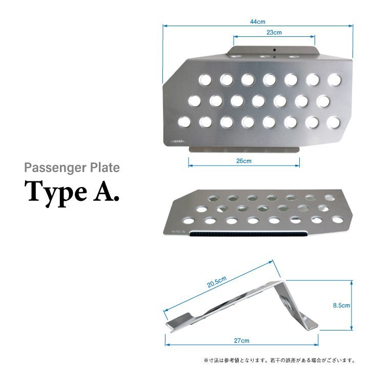 OKUYAMA オクヤマ パッセンジャープレート タイプAタイプ ウィンダム MCV20 MCV21 MCV30 VCV10 VCV11拍卖