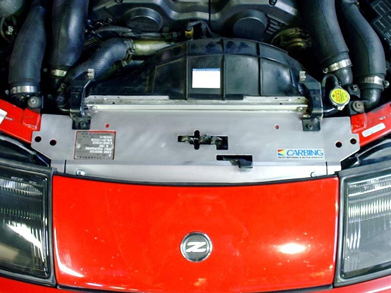 OKUYAMA オクヤマ ラジエタークーリングプレート アルミ製 フェアレディZ Z32拍卖