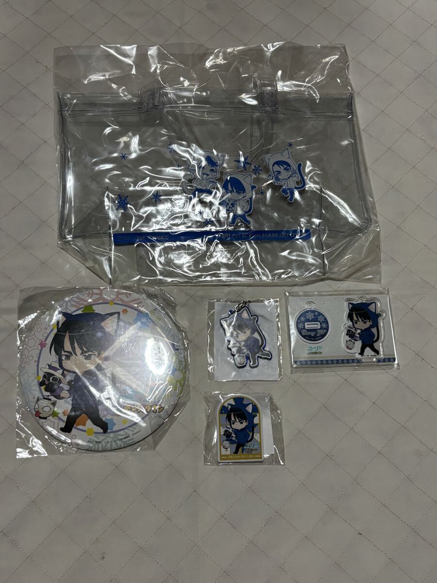 ユーリ on ICE★缶バッジ ビニールバッグ 等 スンギル ナンジャタウン拍卖