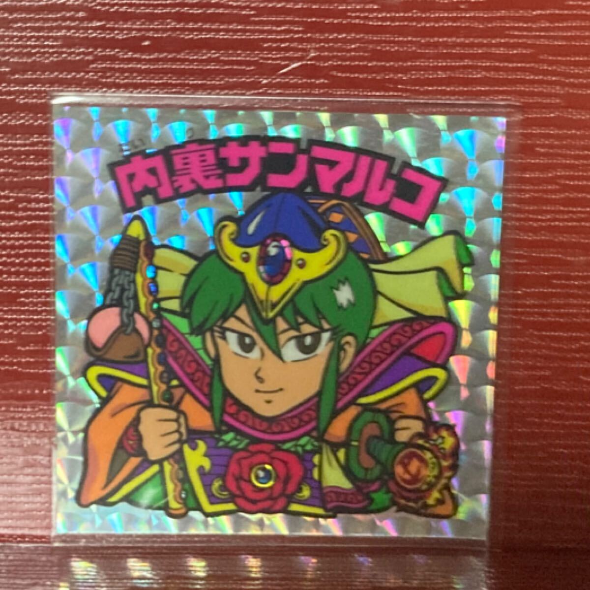 マイナーシール ガールズコレクション サンマルコ拍卖