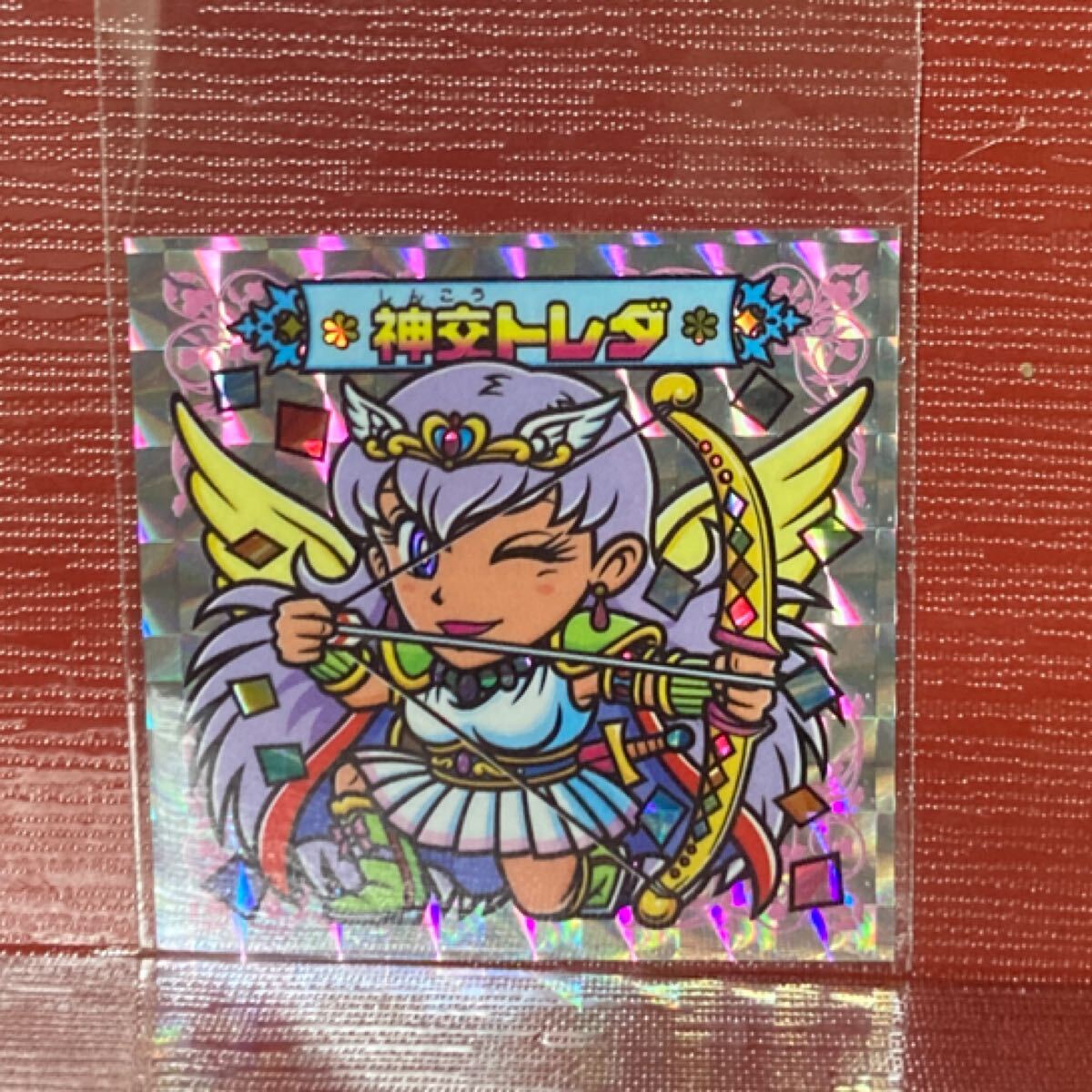 マイナーシール ビックリマン 自作 神交トレダ拍卖