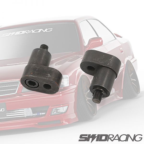 逆関節防止 JZX100 JZX90 切れ角アップ オフセット ラックアダプター ナックル ラックを最大限使い切る! :17 D1拍卖