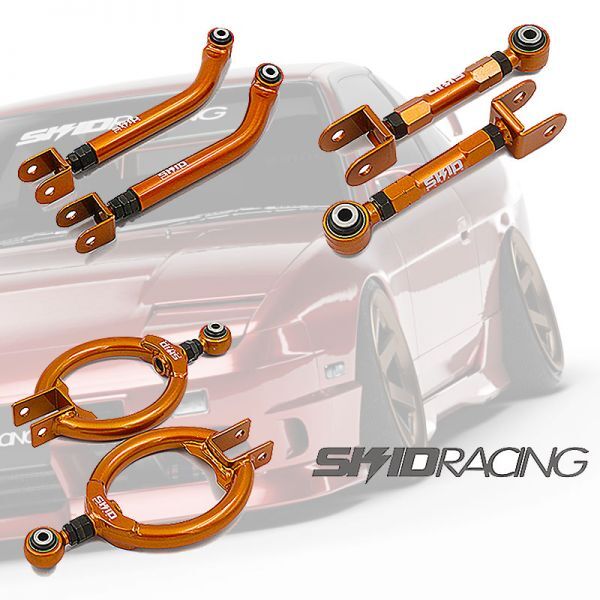 車検OK S13 180sx ポジ 3点セット アッパーアーム オフセット リア S13 A31 C33 Y32 スキッドレーシング SKID RACING # :23-A2 24-A2 25-A2拍卖