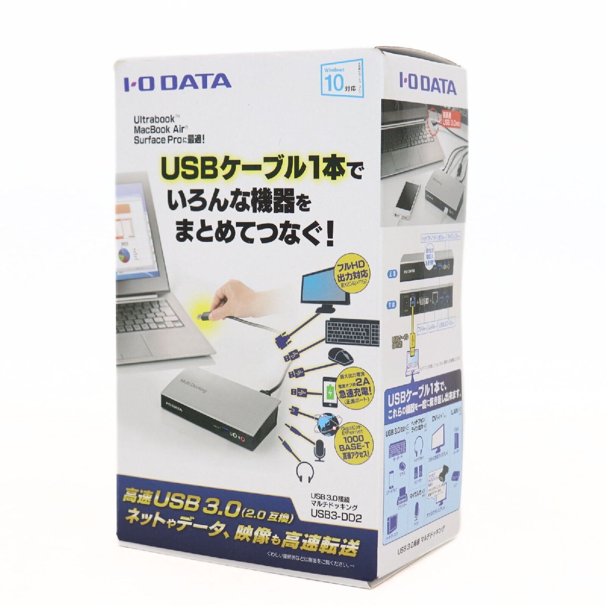12162-O-60-T 未使用 IODATA アイオーデータ USB3-DD2 USB 3.1 Gen 1(USB 3.0)接続マルチドッキング拍卖