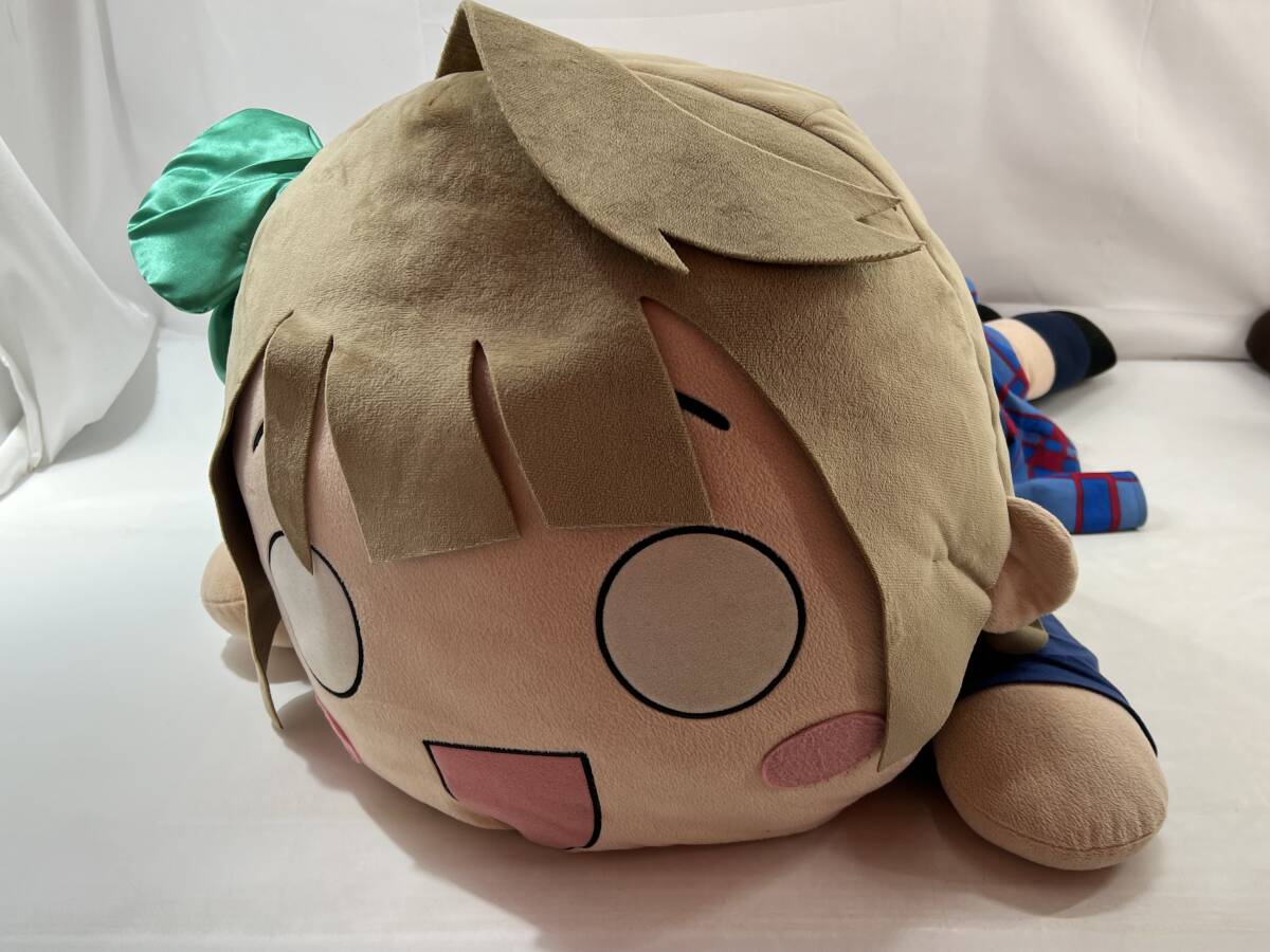 ★【同梱不可】ジャンク品 ラブライブ! テラジャンボ寝そべりぬいぐるみ 南ことり拍卖