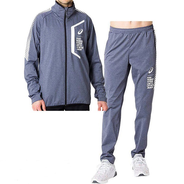 アシックス 3XL メンズ LIMO 裏起毛 ストレッチ ニットジャケット ニットパンツ 定価15950円 ピーコート杢 上下 スタンドカラー拍卖