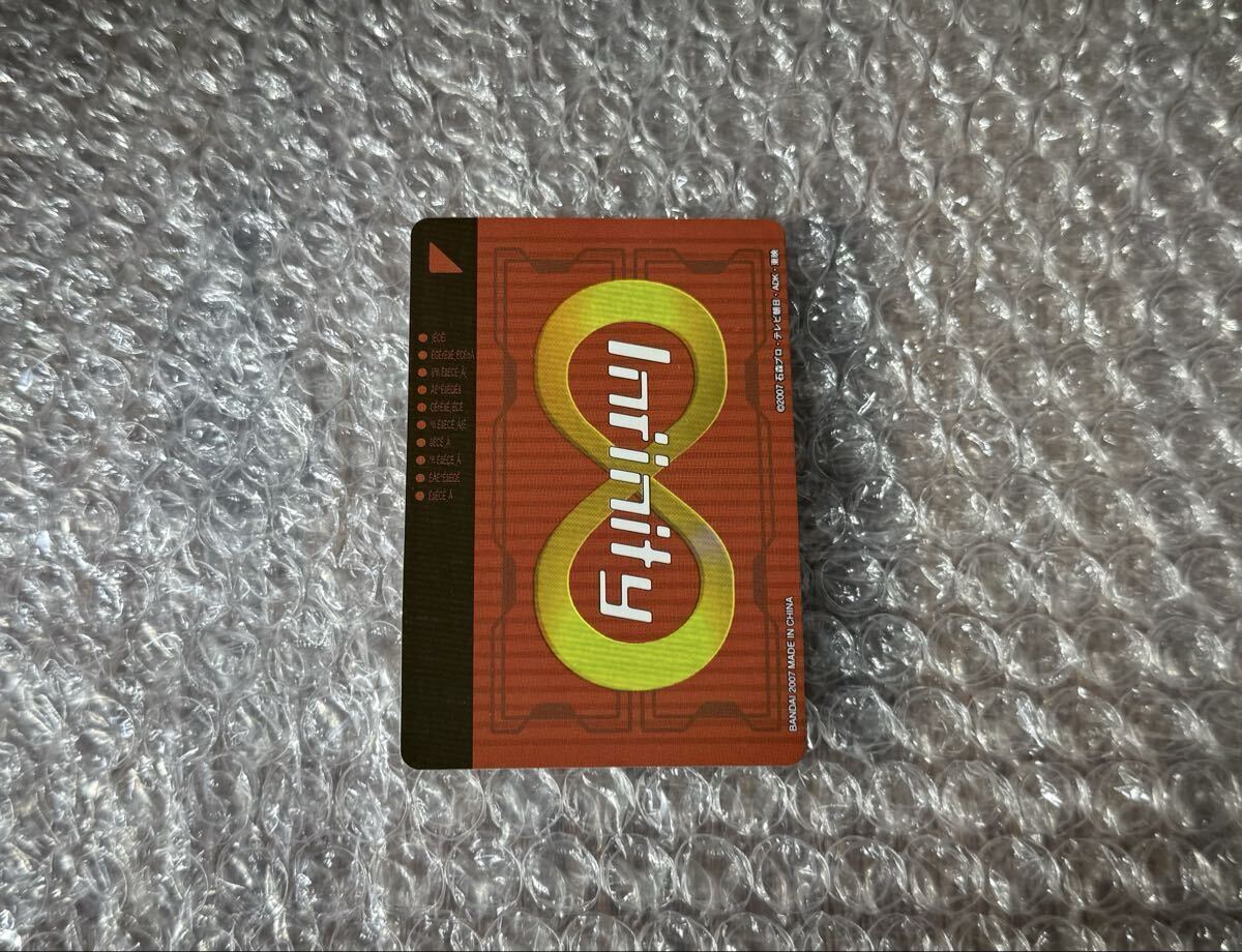 仮面ライダー電王 アクションライナーシリーズEX デンライナー食堂車 ライダーチケットのみ 劇場版 俺、誕生!拍卖